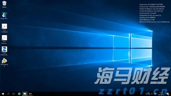 中信证券:政策信号明确 关注医疗器械拐点机会