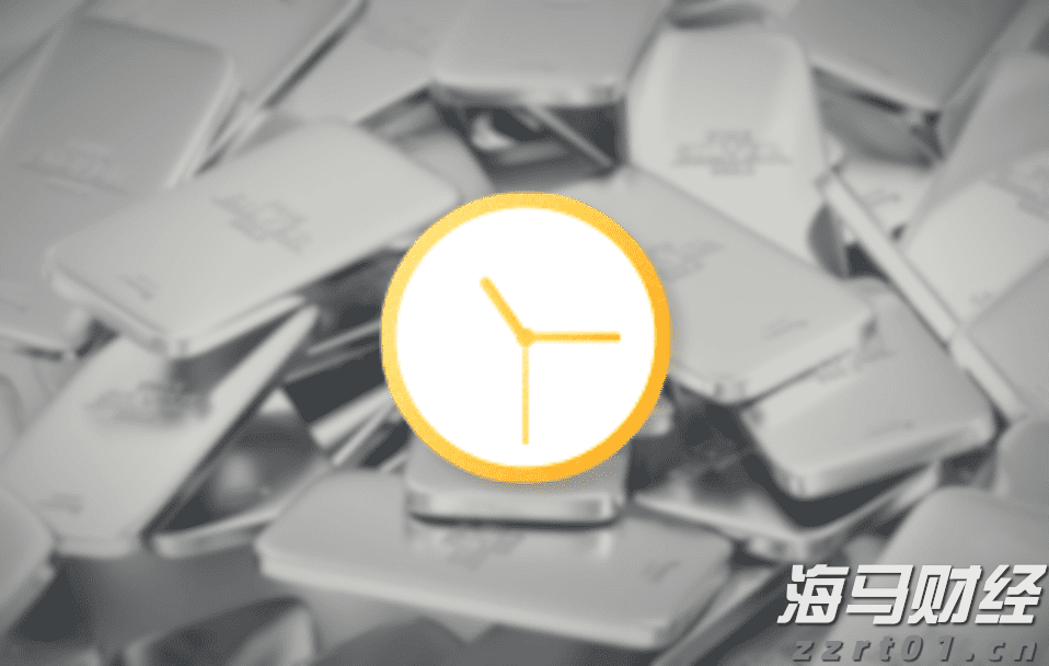 三部门印发《个人消费贷款财政贴息政策实施方案》