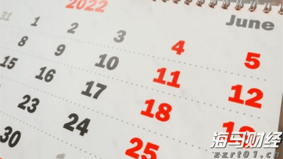 桂平市政务服务中心获企业点赞