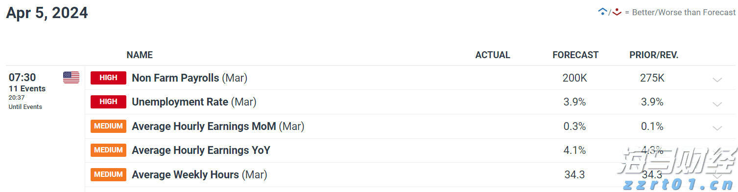 武乐镇第九届荔枝嘉年华开幕